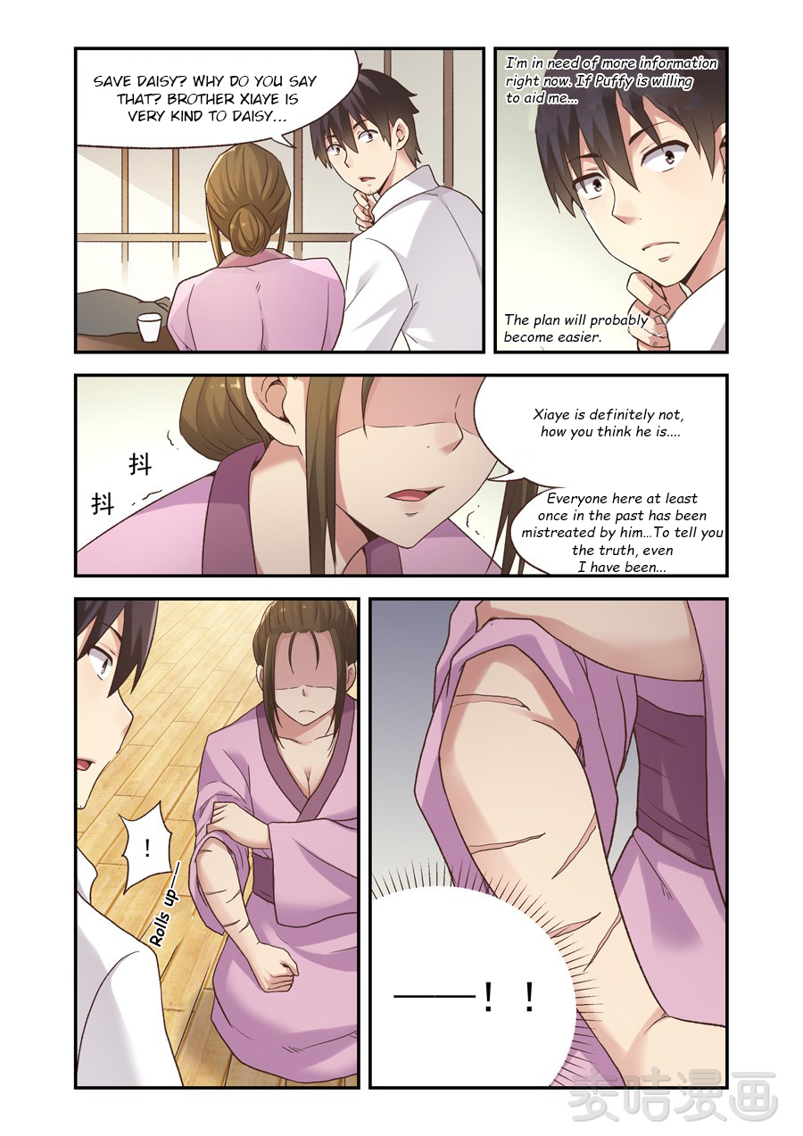 Page 16 of Chapter 56
