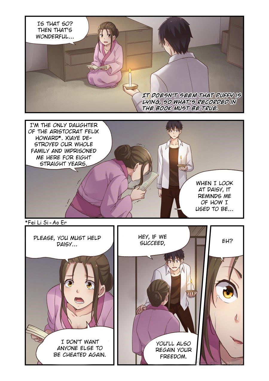 Page 4 of Chapter 57