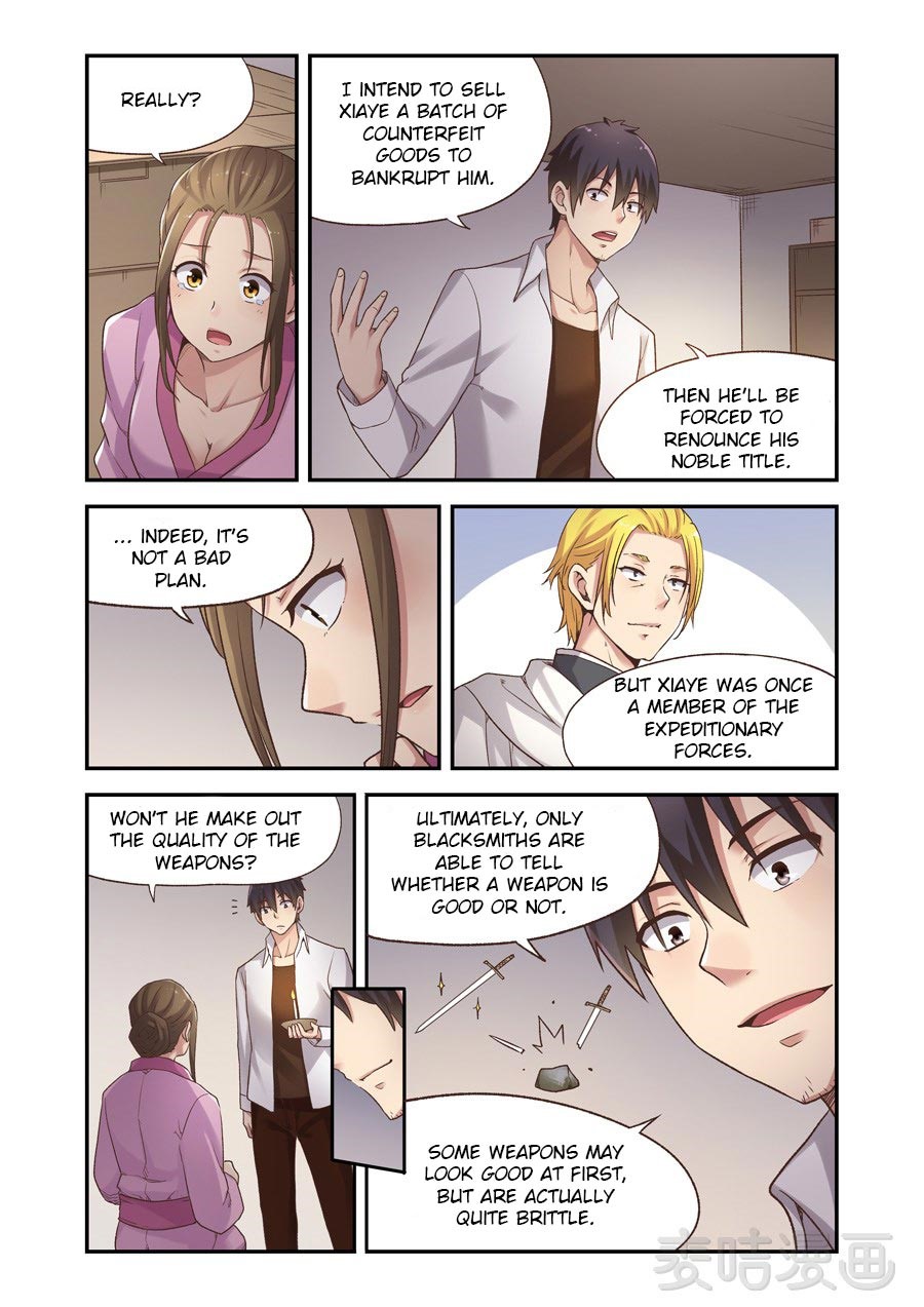 Page 5 of Chapter 57