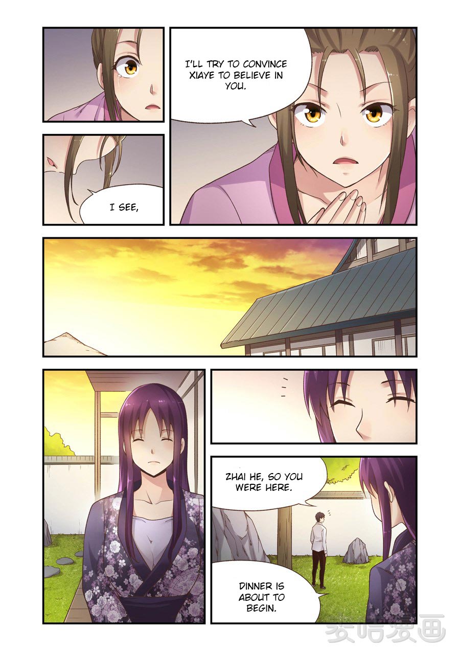 Page 6 of Chapter 57