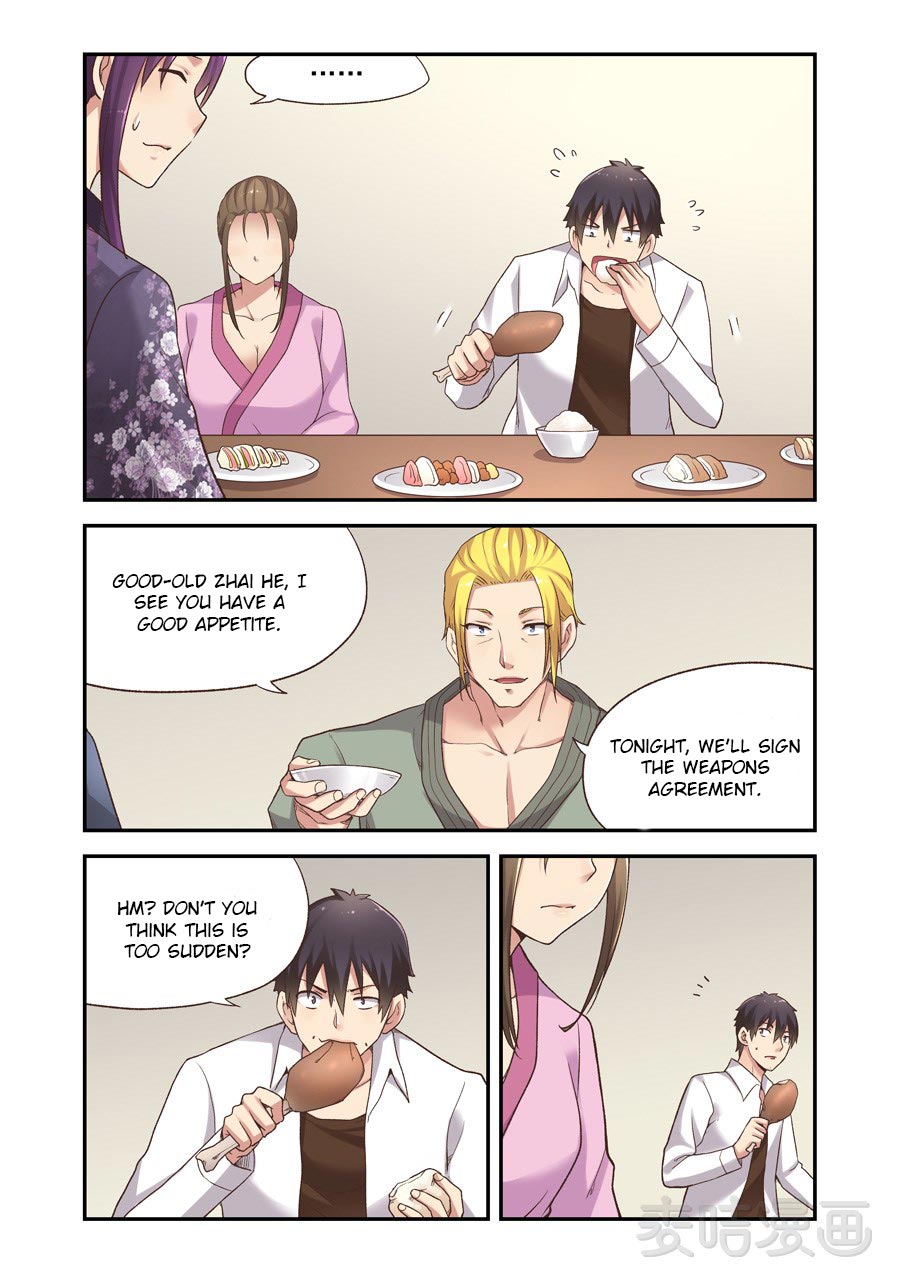 Page 8 of Chapter 57