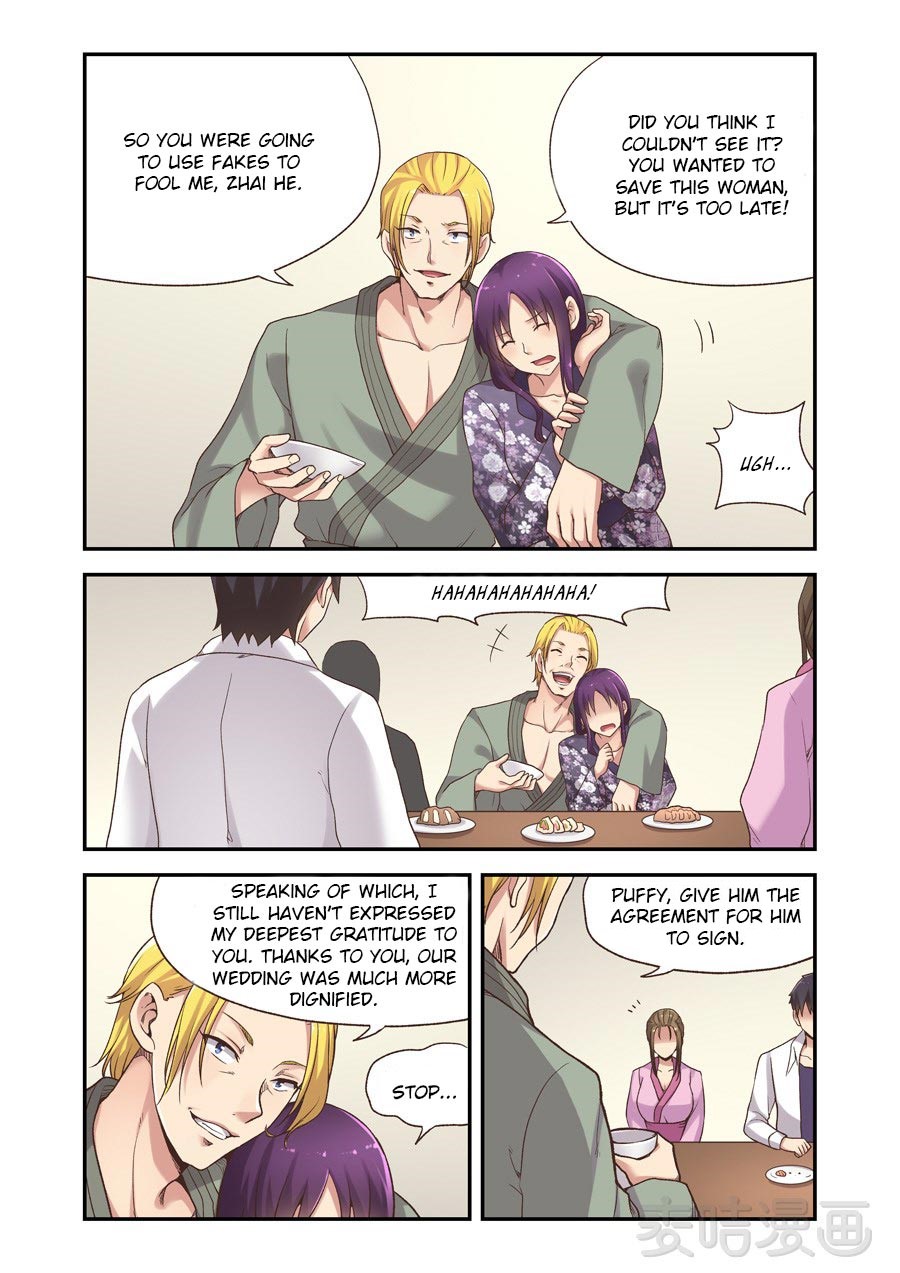 Page 10 of Chapter 57