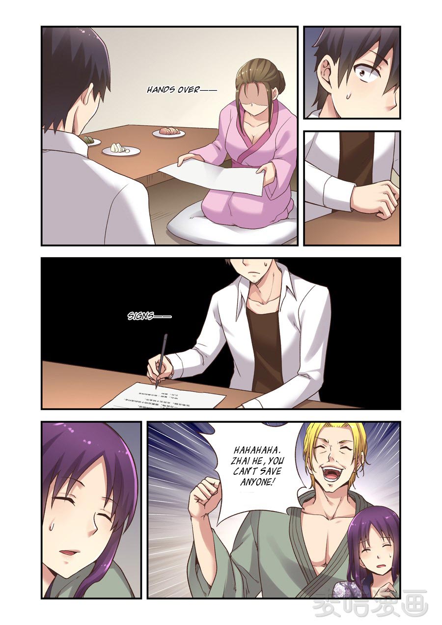 Page 11 of Chapter 57