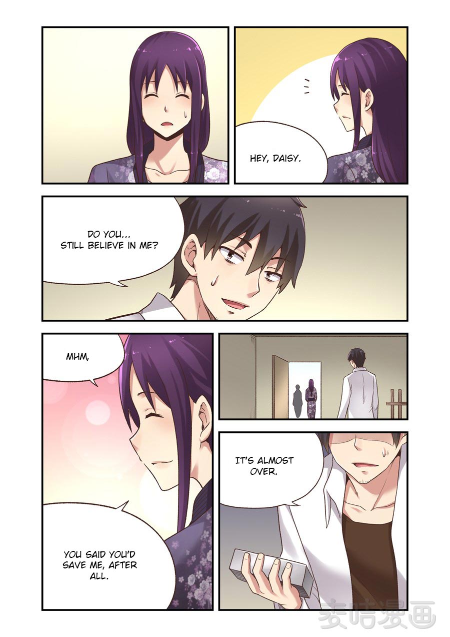 Page 15 of Chapter 57