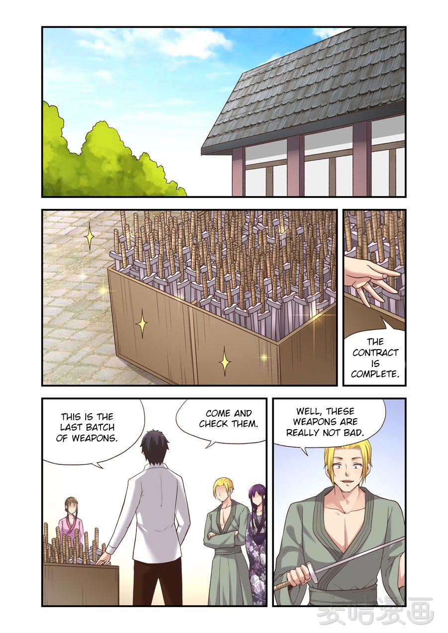Page 16 of Chapter 57