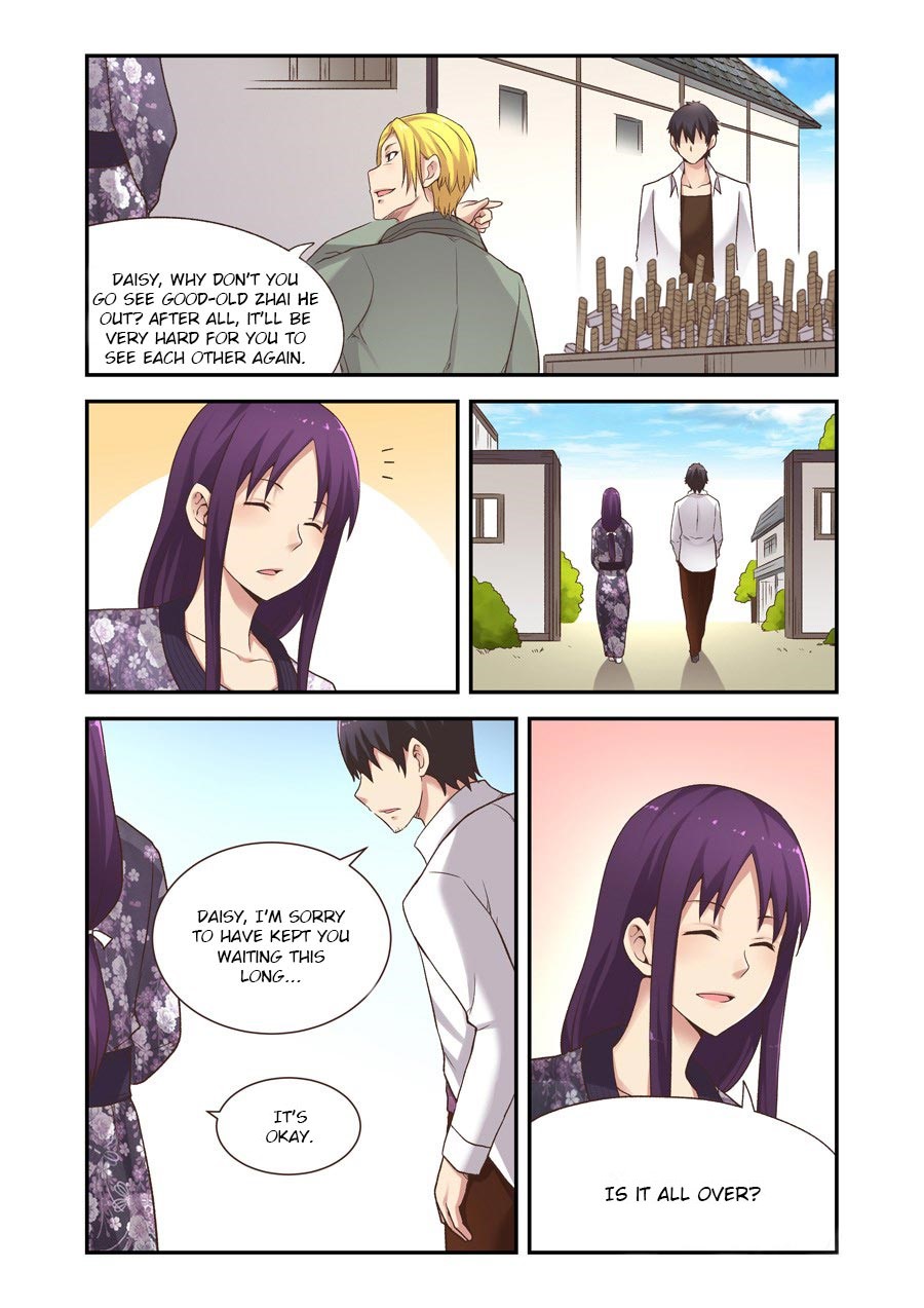 Page 17 of Chapter 57
