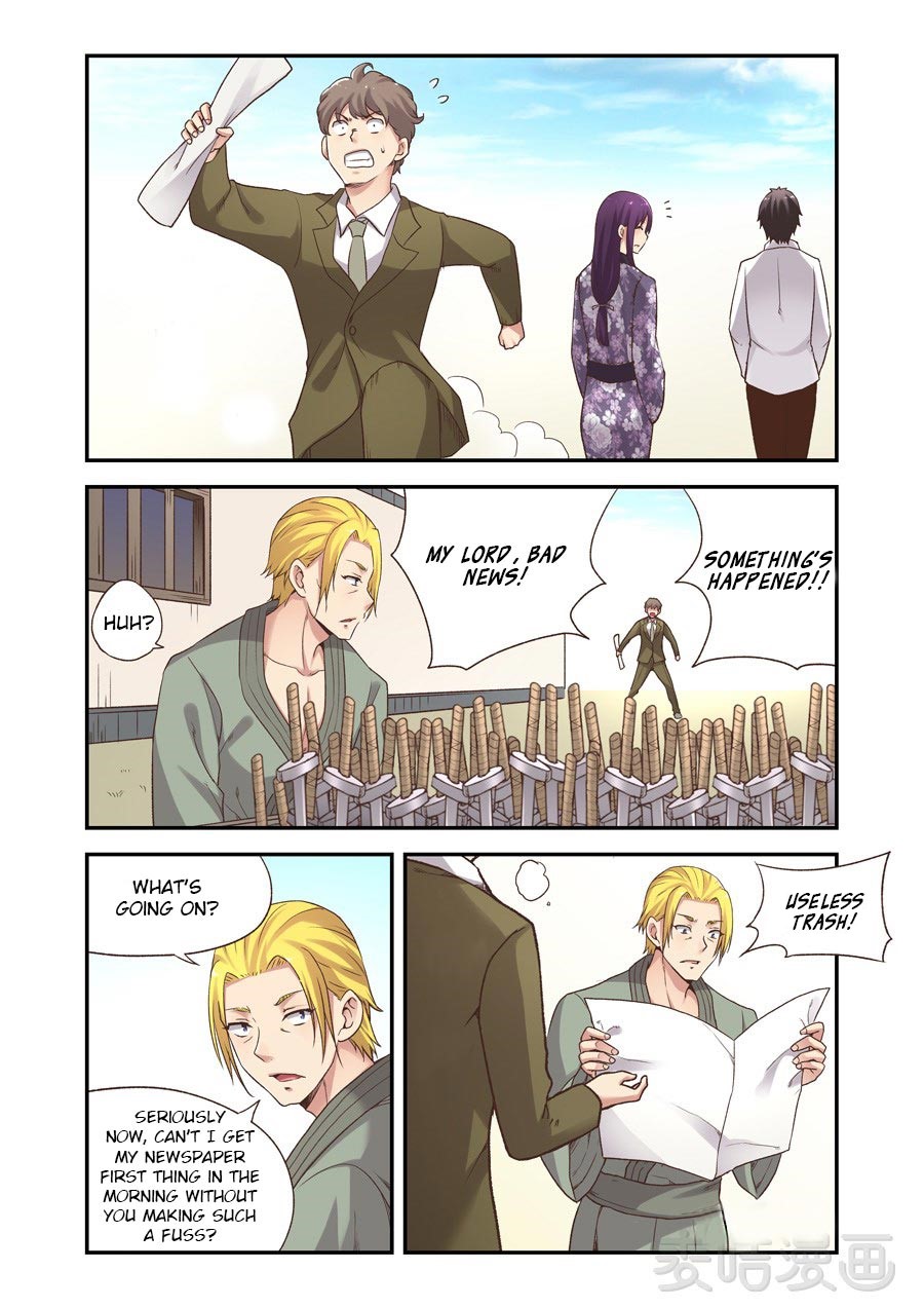 Page 18 of Chapter 57