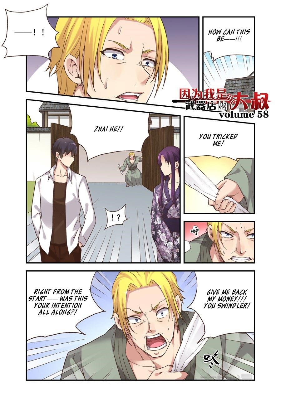 Page 2 of Chapter 58