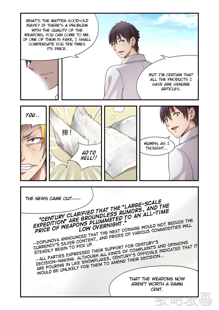 Page 3 of Chapter 58