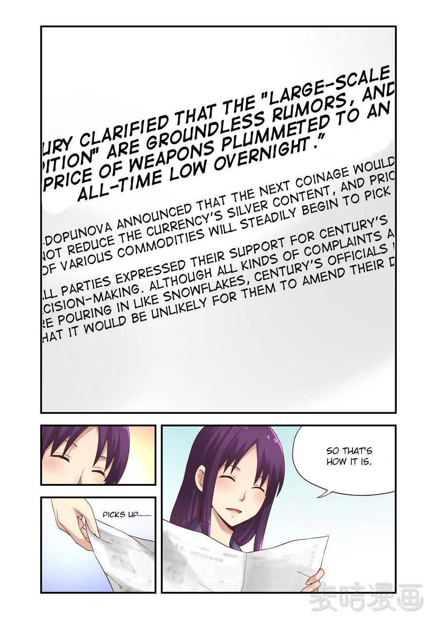 Page 4 of Chapter 58