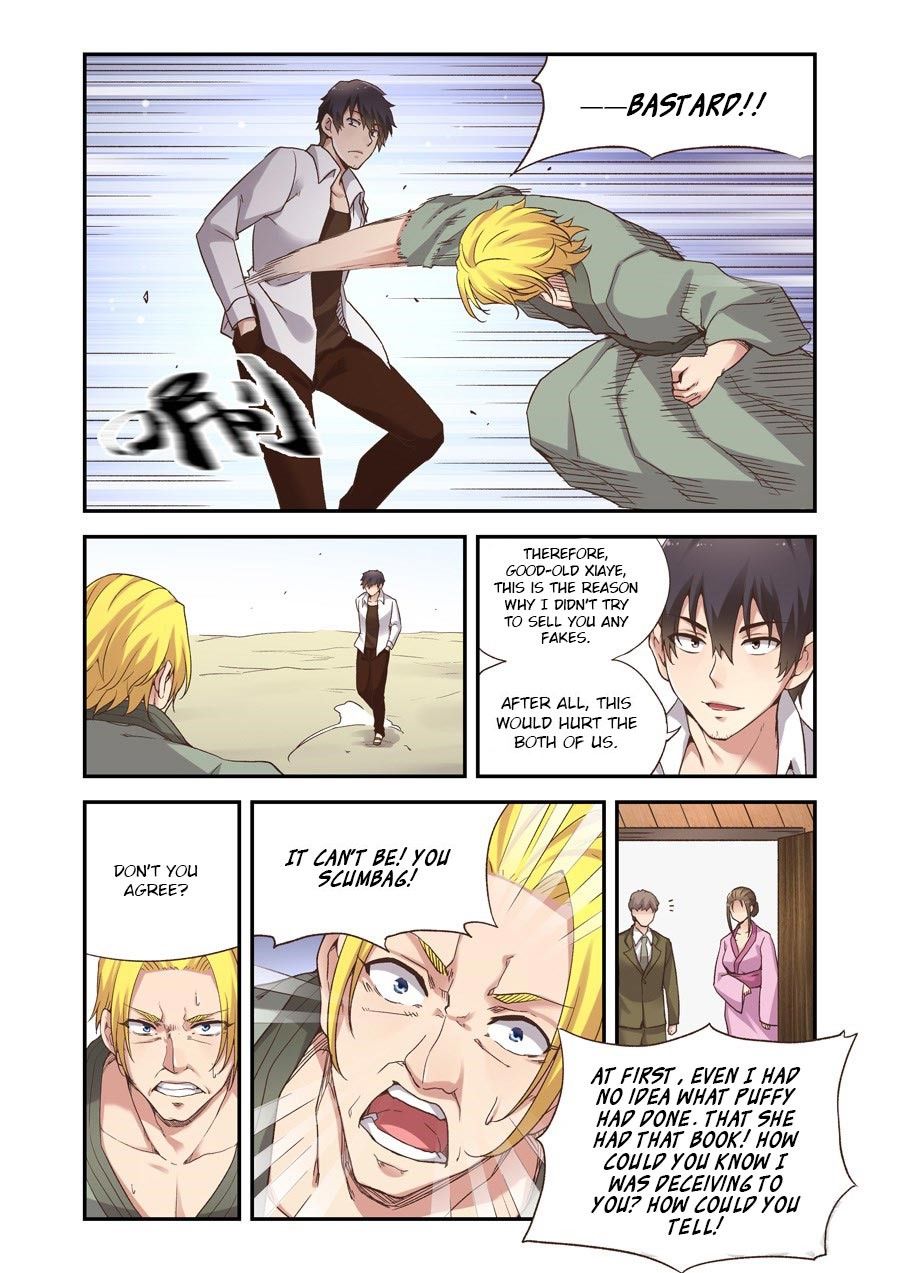 Page 6 of Chapter 58