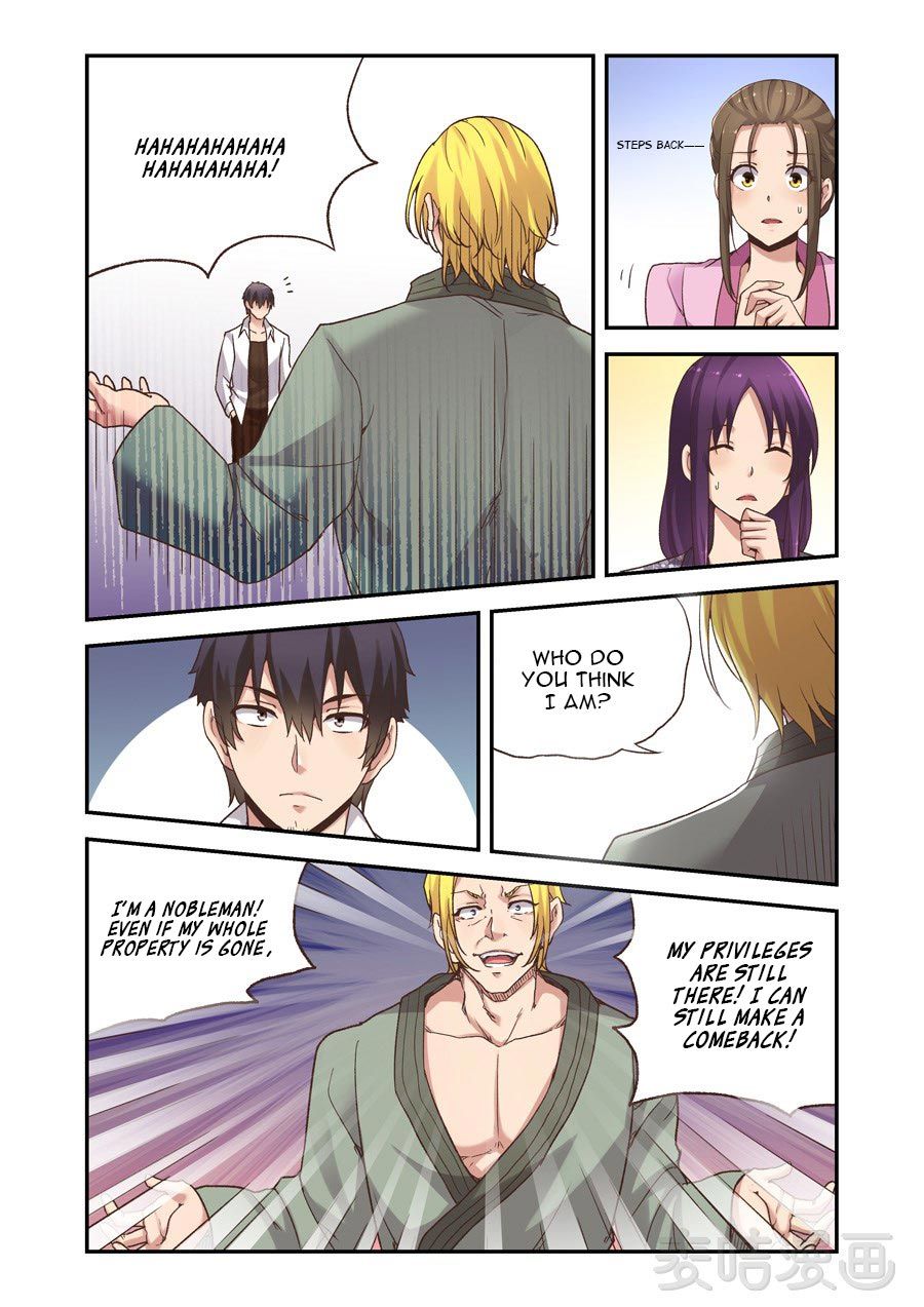 Page 8 of Chapter 58