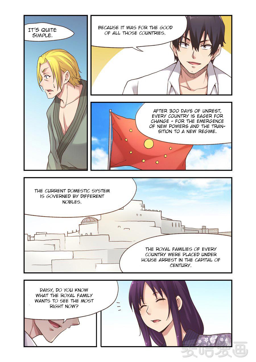 Page 10 of Chapter 58