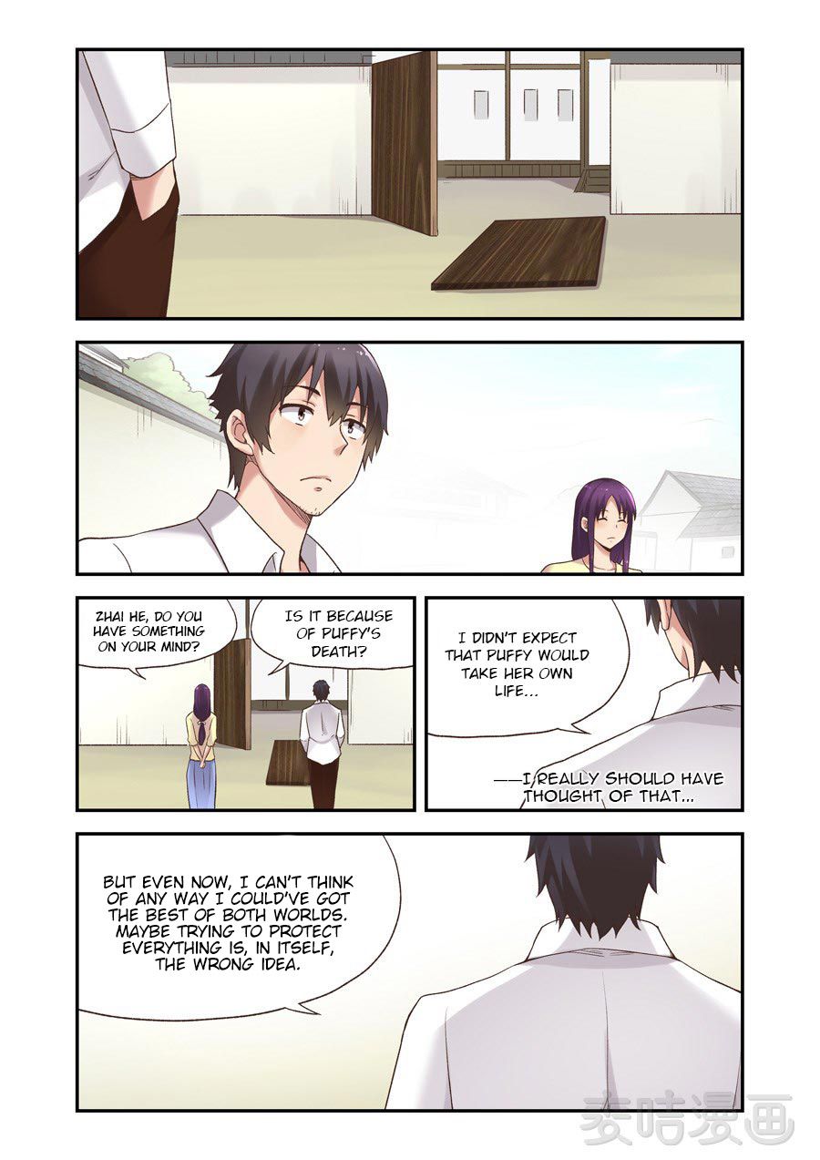 Page 14 of Chapter 58