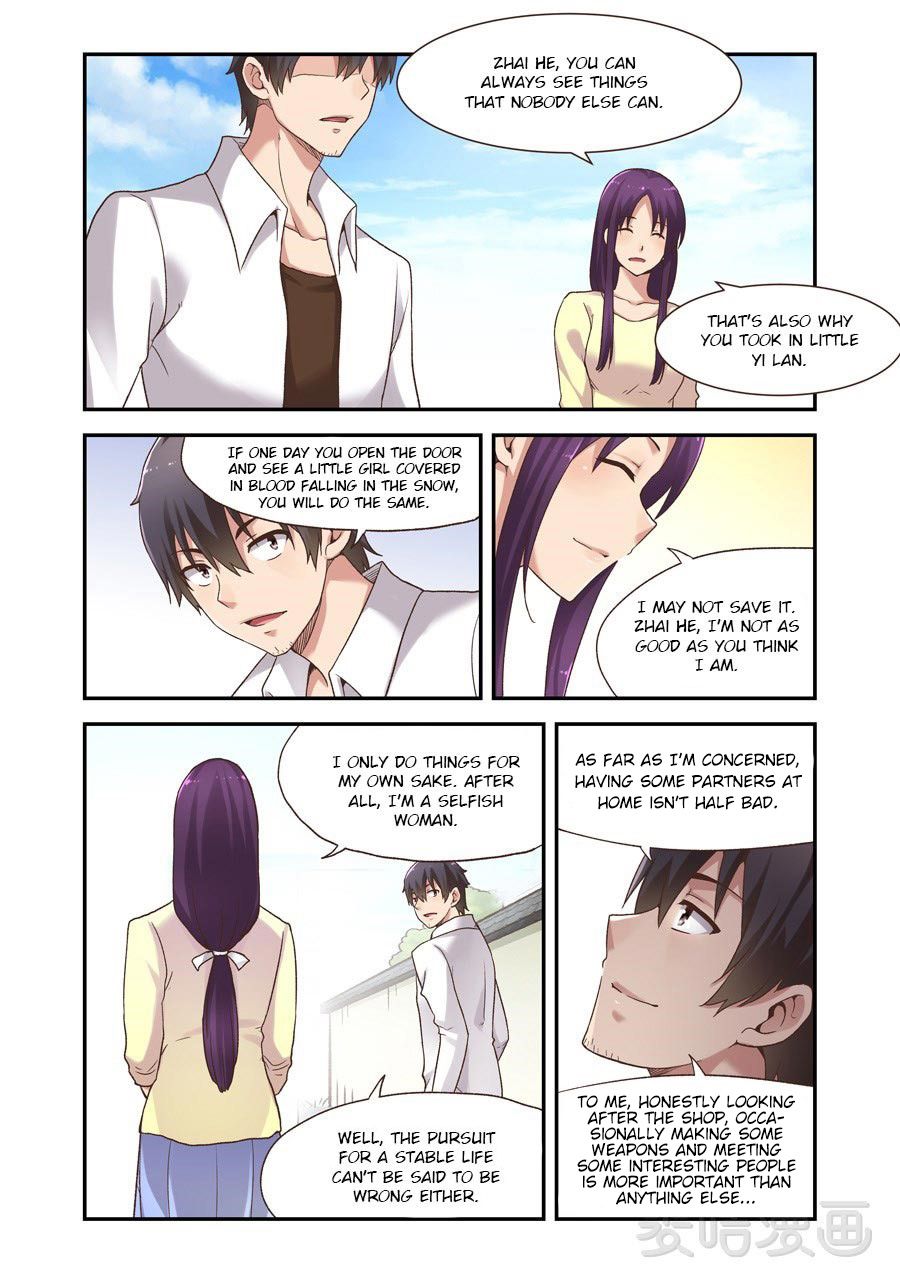 Page 15 of Chapter 58