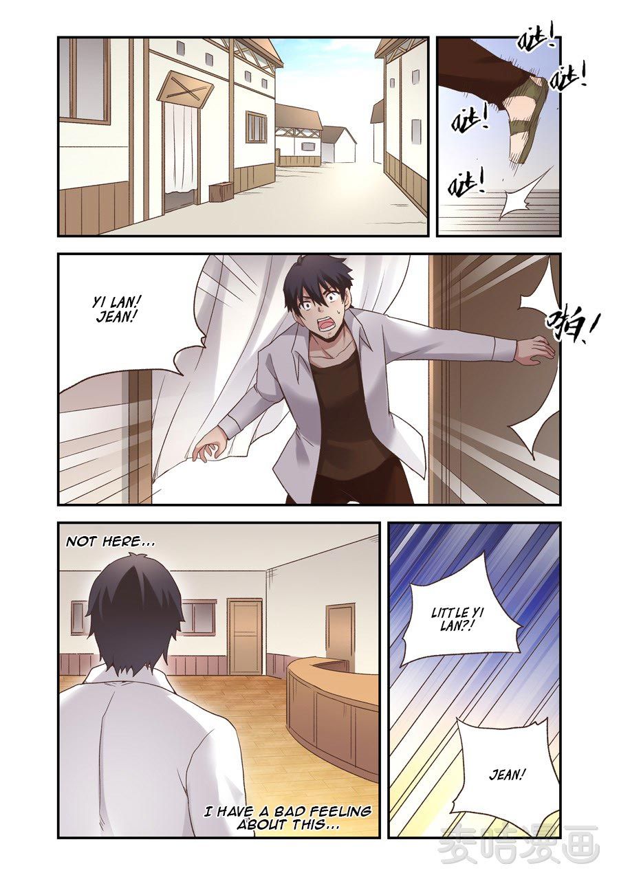 Page 17 of Chapter 58