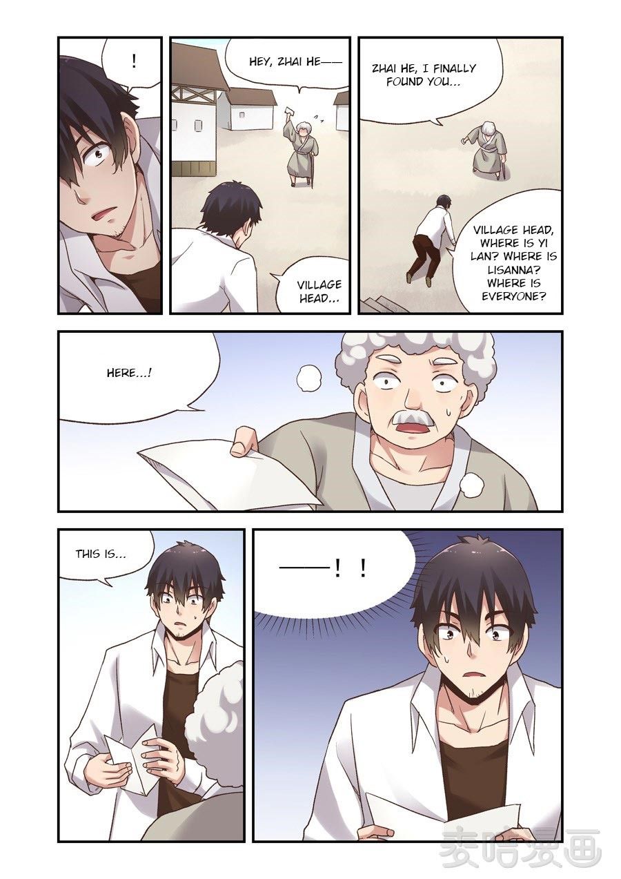 Page 19 of Chapter 58