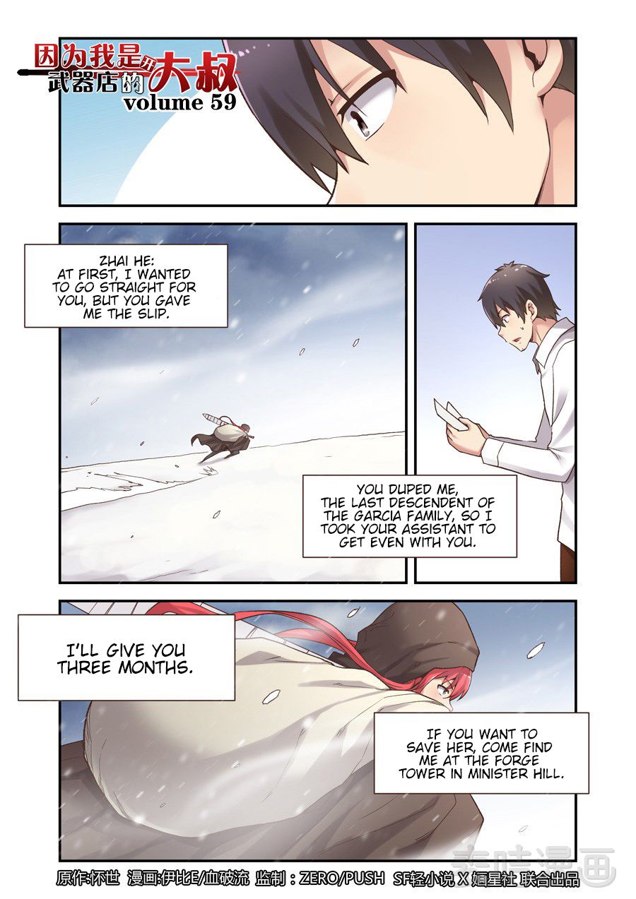 Page 2 of Chapter 59