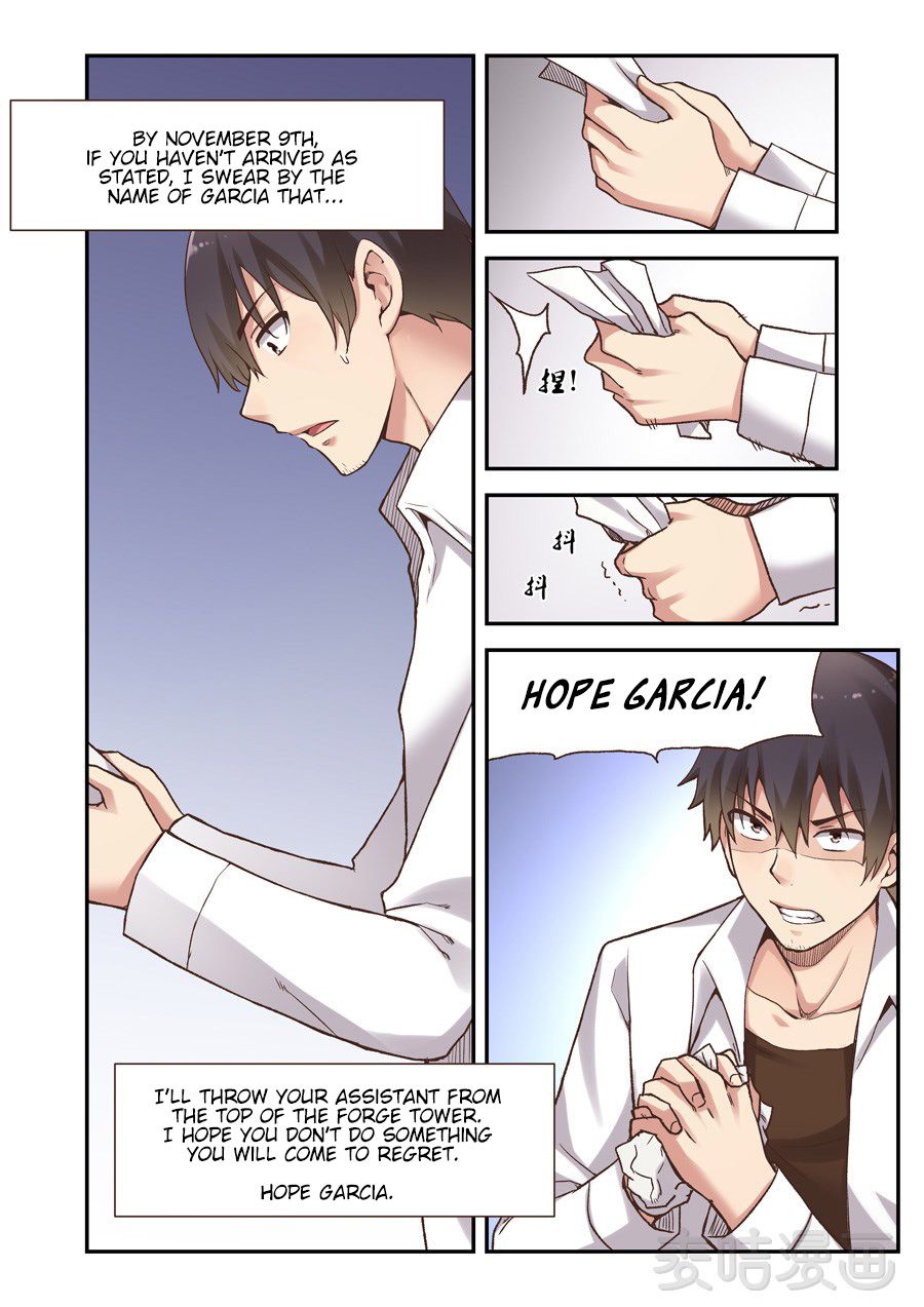 Page 3 of Chapter 59