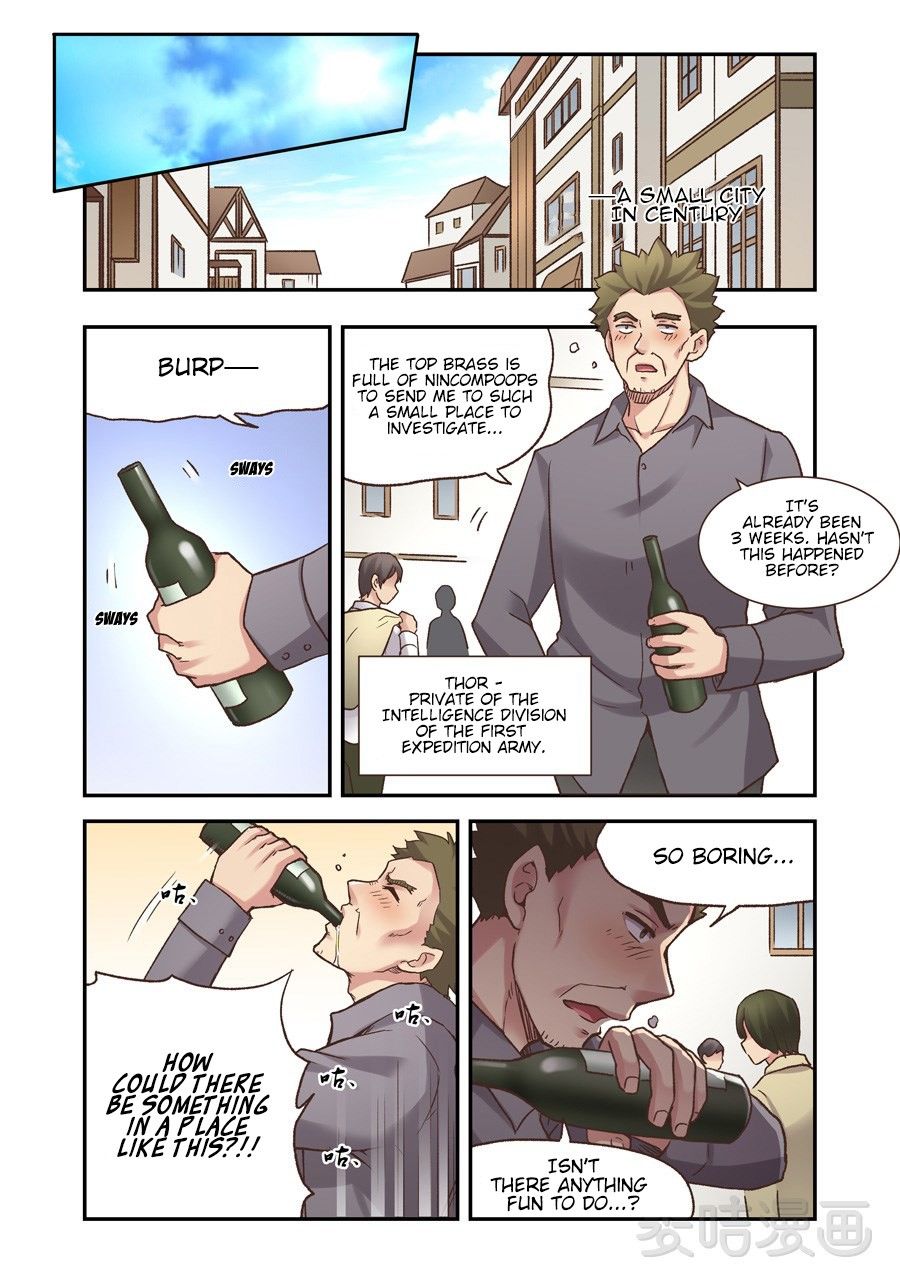 Page 11 of Chapter 59