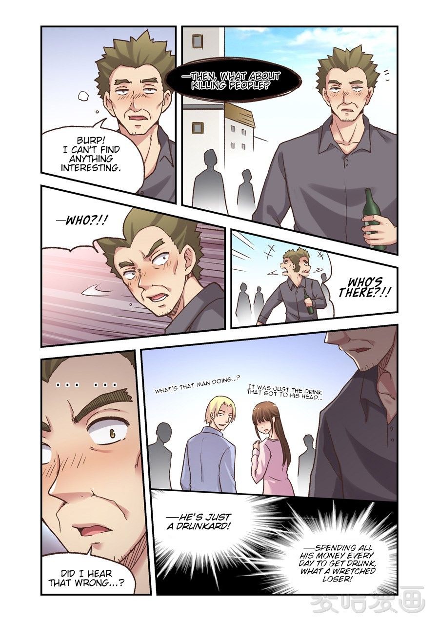 Page 12 of Chapter 59