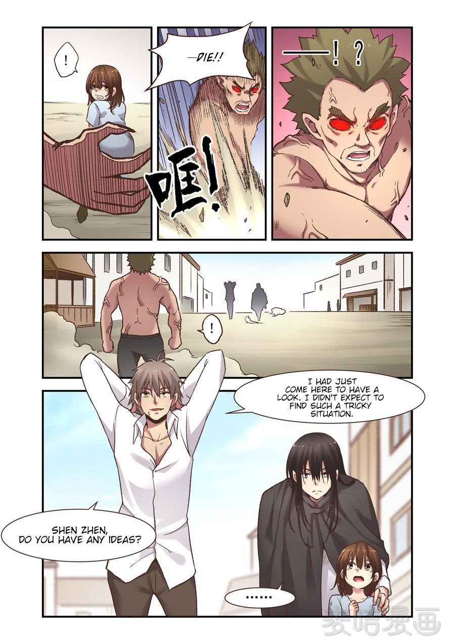 Page 17 of Chapter 59
