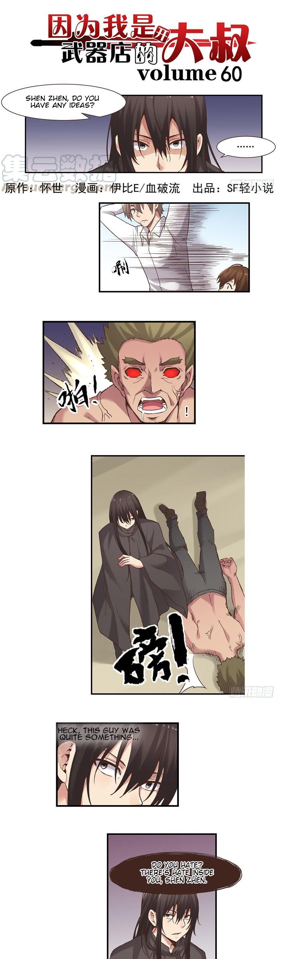 Page 2 of Chapter 60