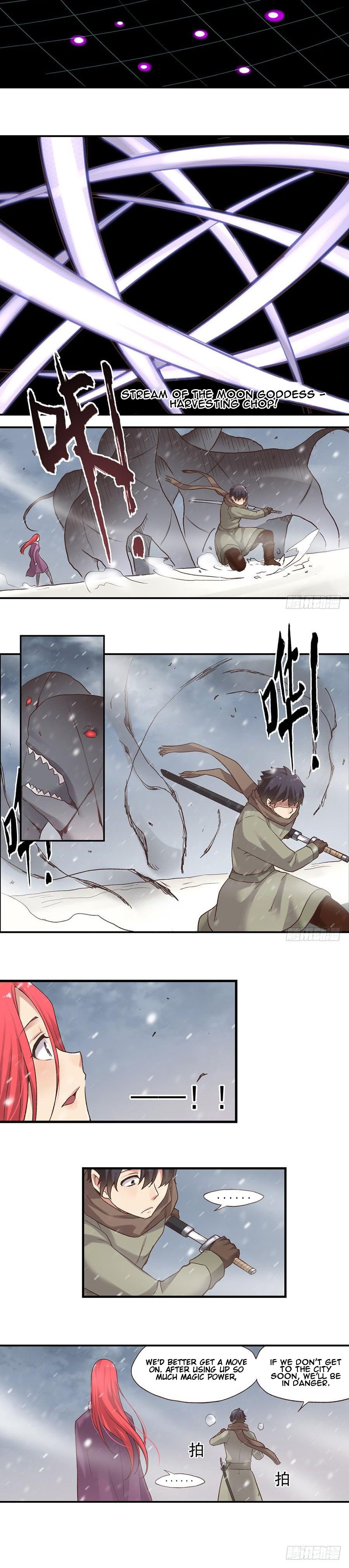 Page 17 of Chapter 60