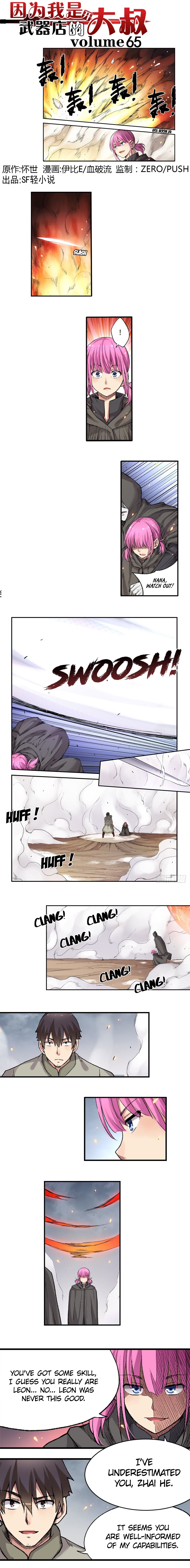 Page 2 of Chapter 65