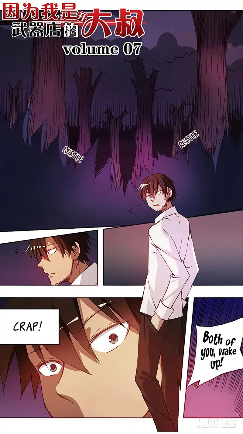 Page 2 of Chapter 7