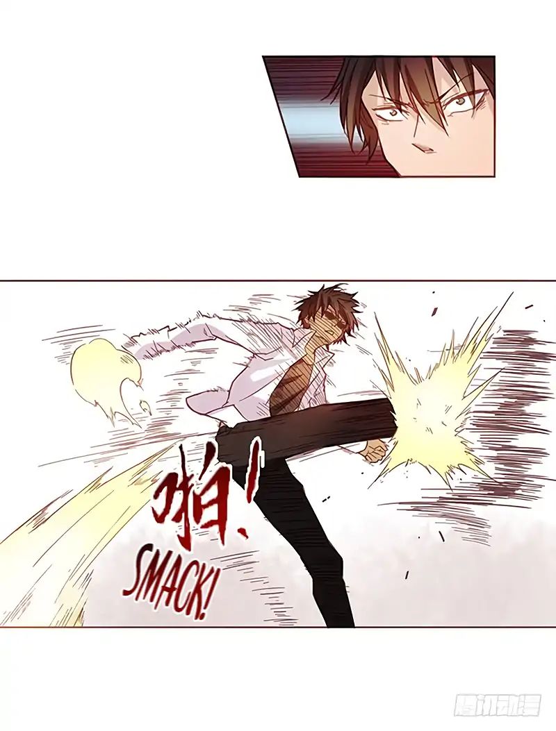 Page 8 of Chapter 7
