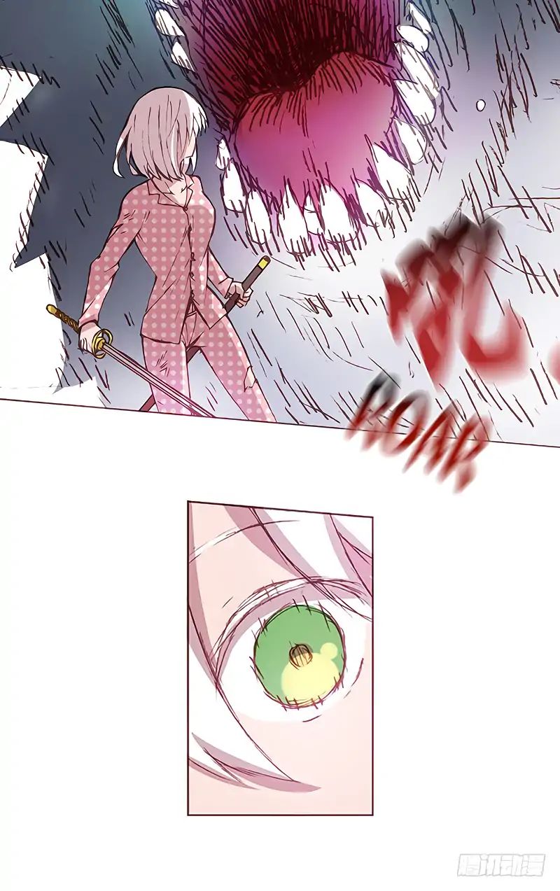 Page 22 of Chapter 7