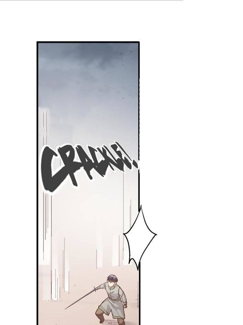 Page 50 of Chapter 71
