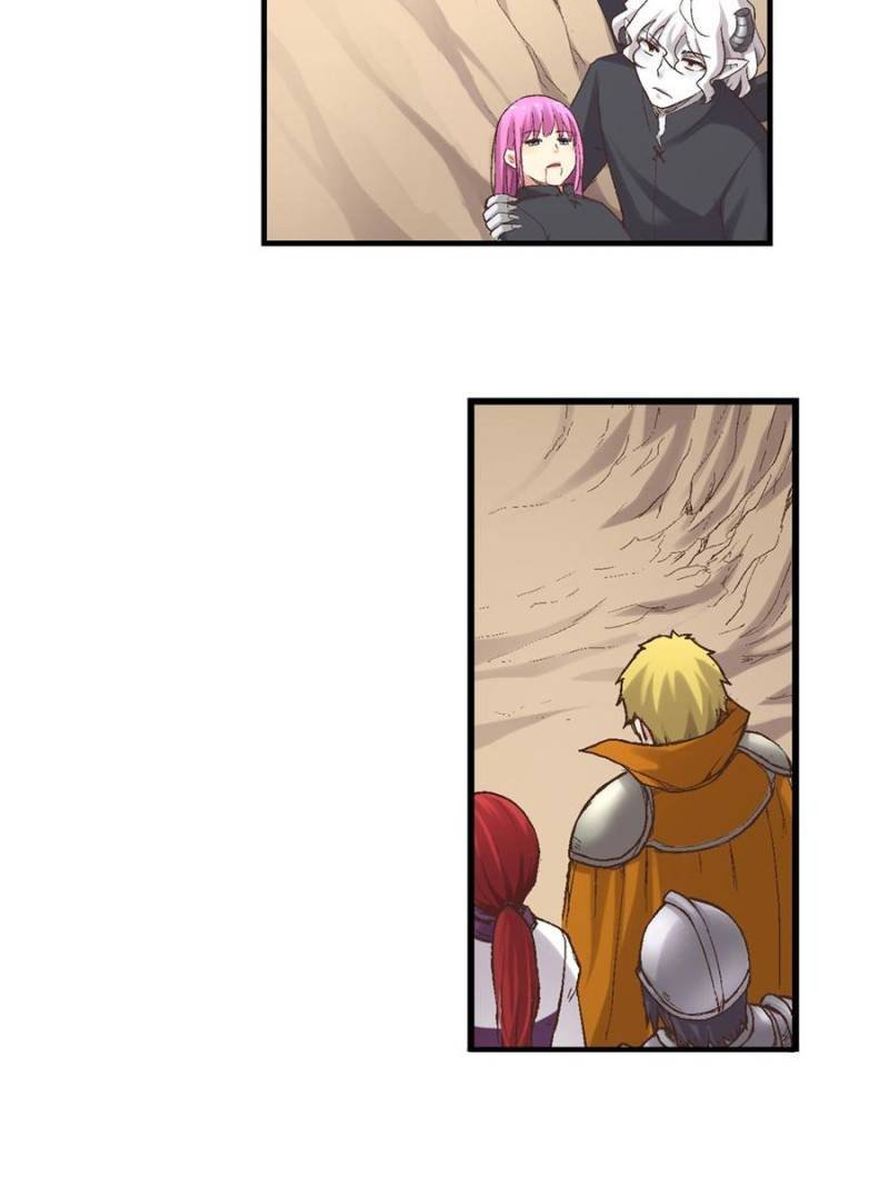 Page 2 of Chapter 73