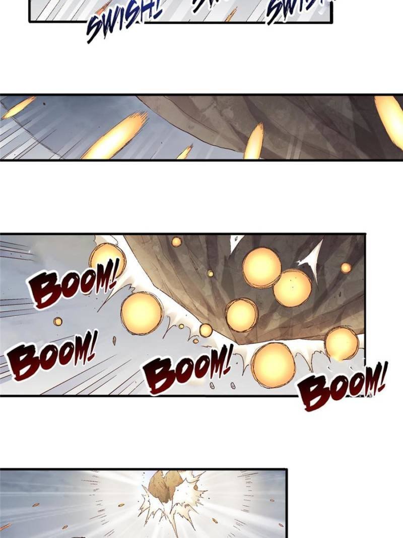 Page 7 of Chapter 74