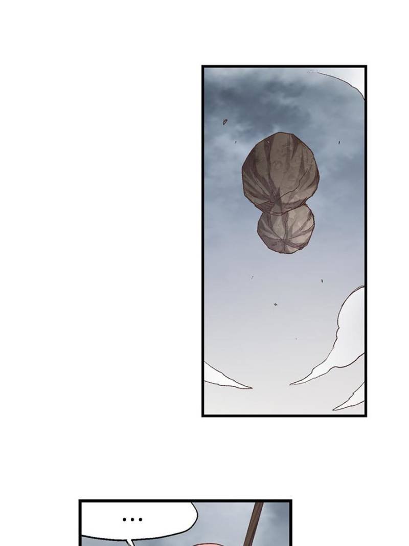 Page 31 of Chapter 74