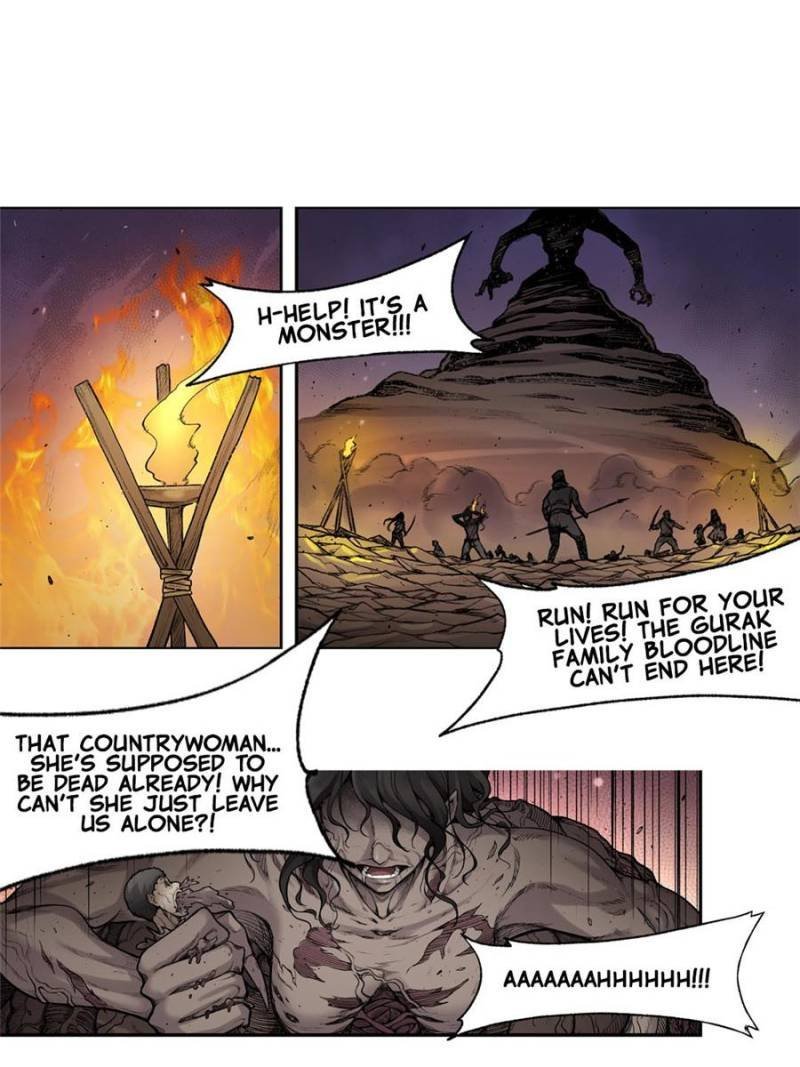 Page 1 of Chapter 75