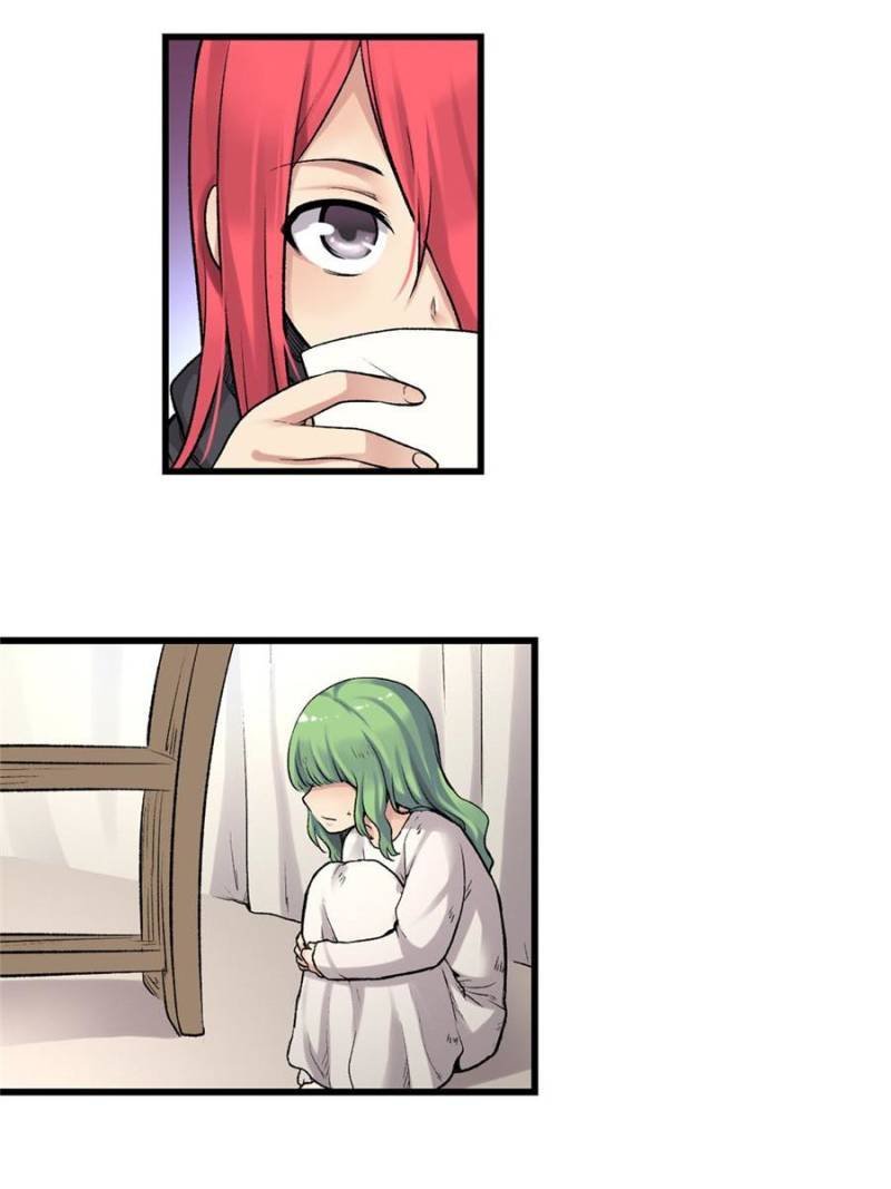 Page 23 of Chapter 75