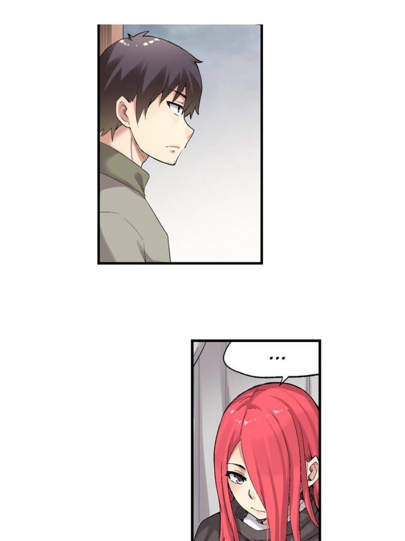 Page 2 of Chapter 76