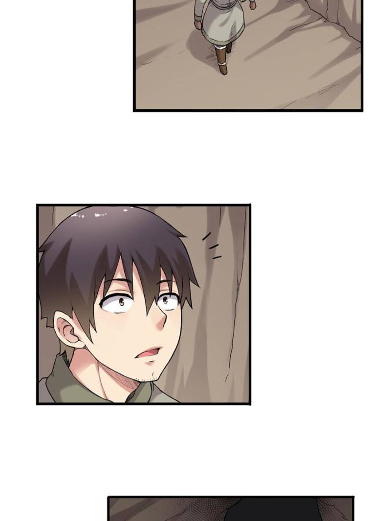 Page 12 of Chapter 77