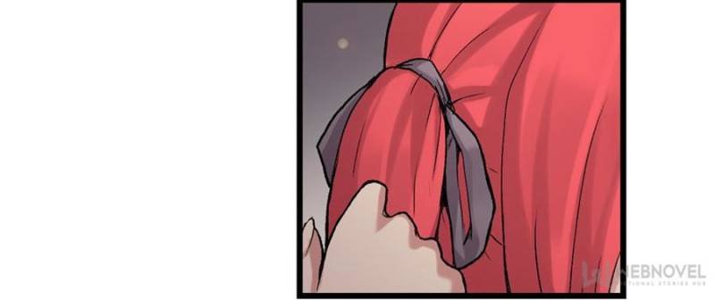 Page 23 of Chapter 77