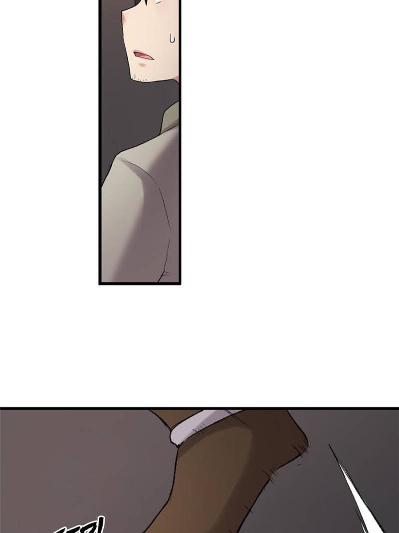 Page 91 of Chapter 78