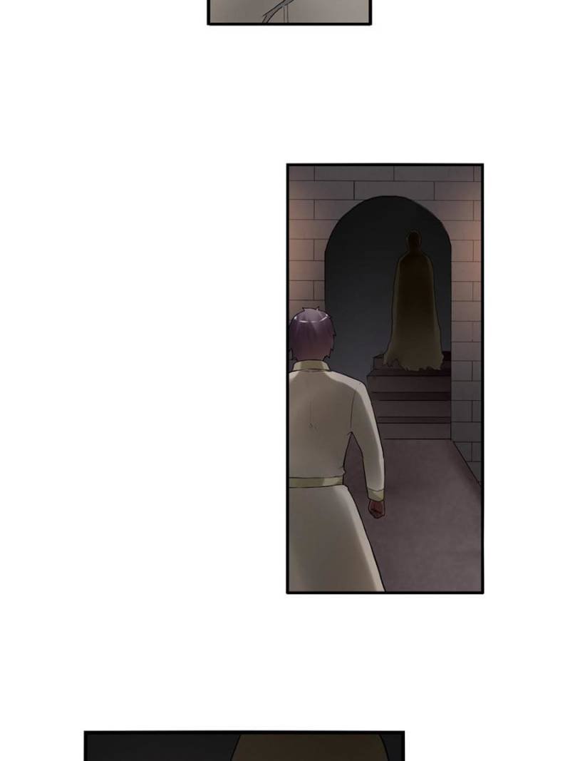 Page 9 of Chapter 79