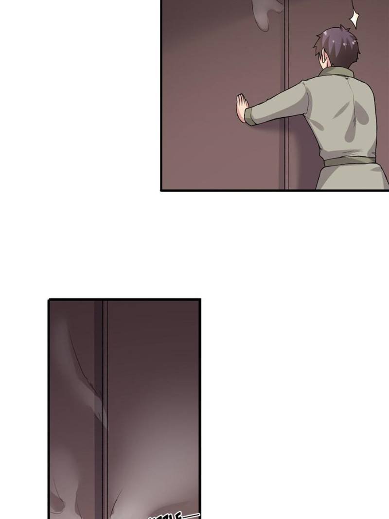Page 72 of Chapter 79