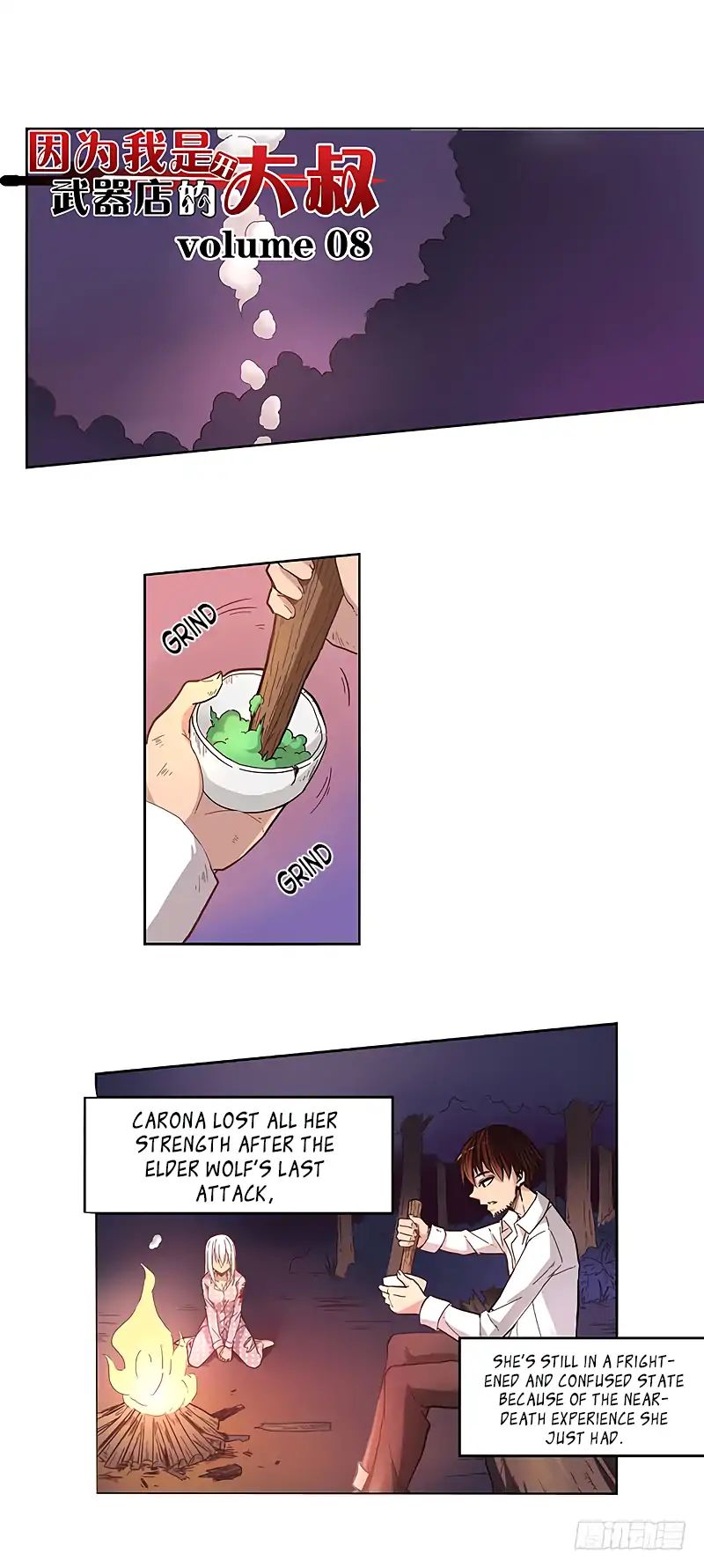 Page 2 of Chapter 8