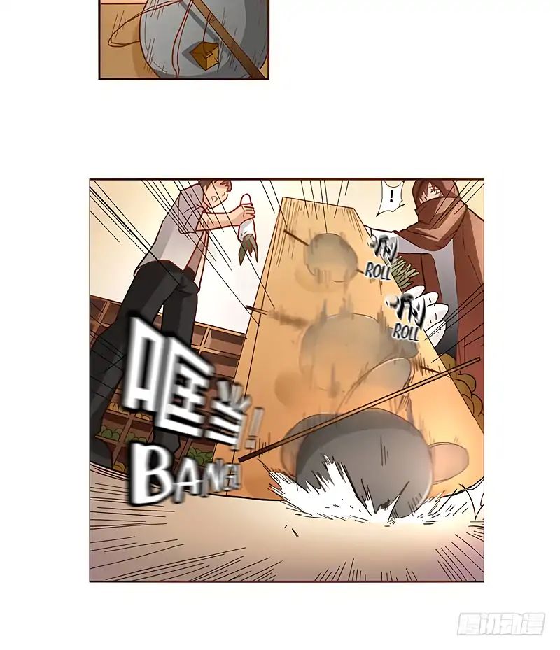 Page 26 of Chapter 8