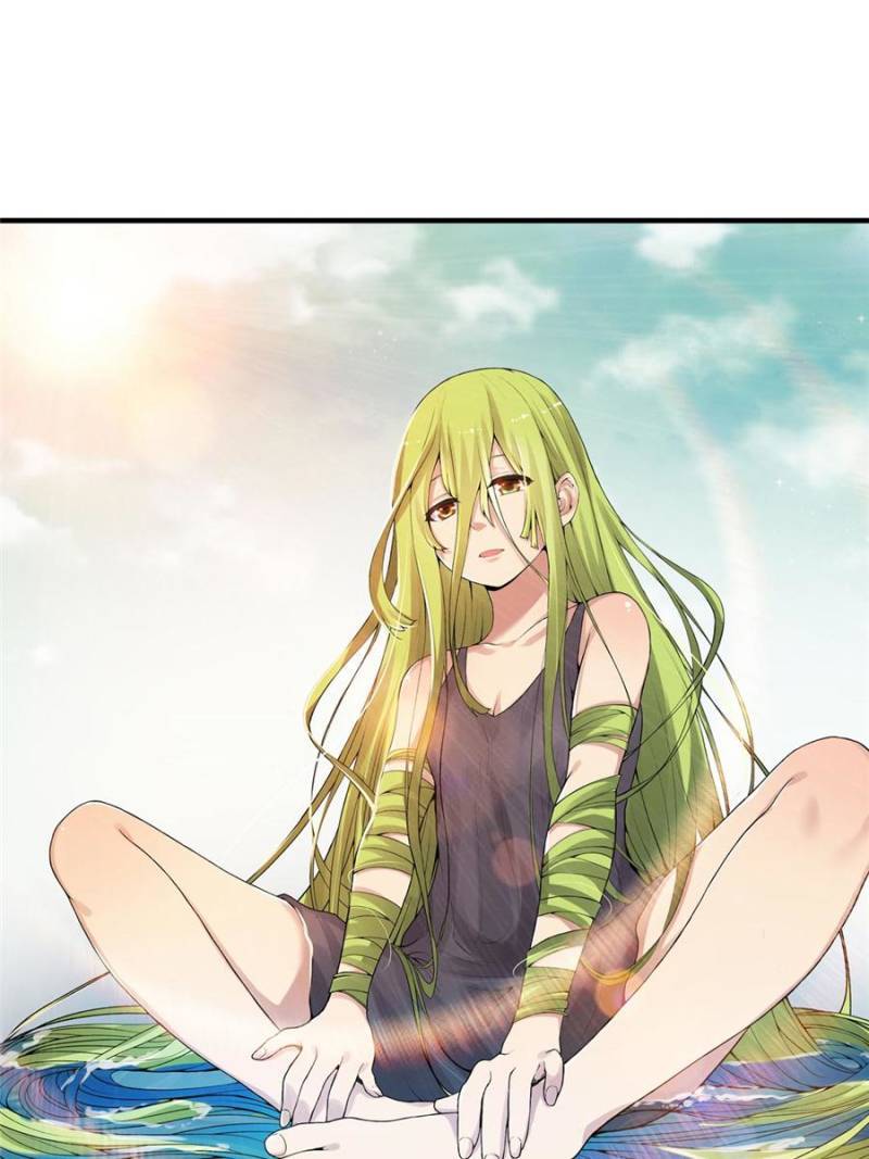 Page 1 of Chapter 81
