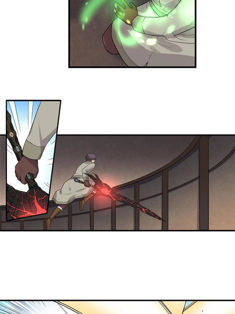 Page 32 of Chapter 81