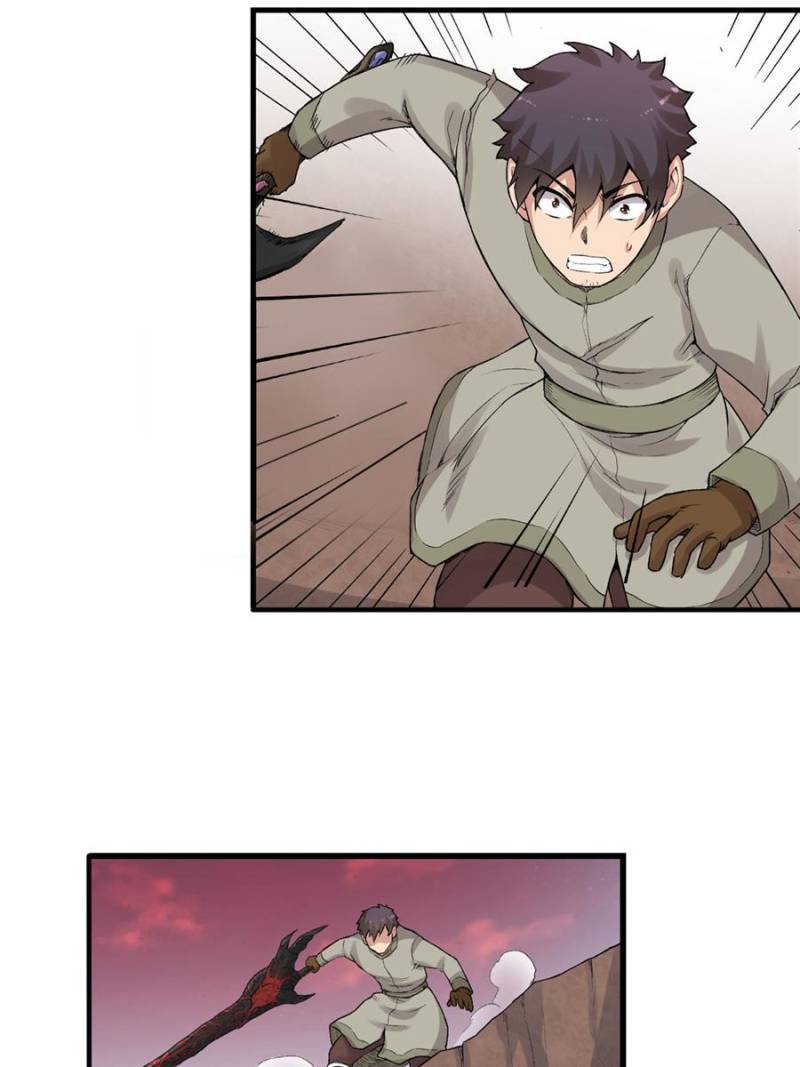 Page 79 of Chapter 81