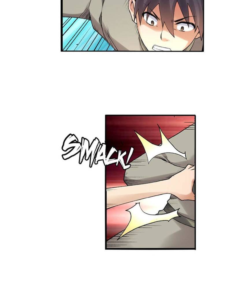 Page 4 of Chapter 82